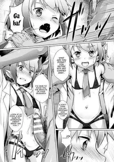 2D Comic Magazine Mesugaki Haramase Seisai! Wakarase Chakushou de Omedeta Mama Debut Vol. 3 | 2D Comic Magazine Loli Pregnancy Punishment! The Joyous Pregnant Mama Debut Vol. 3