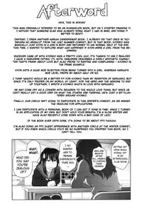 [Circle Credit (Akikan)] Kyonko to Issho (The Melancholy of Haruhi Suzumiya) [English] =LWB=