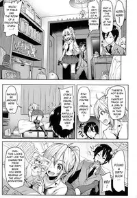 [Meme50] Limit Break!!!! [English] [doujin-moe.us]