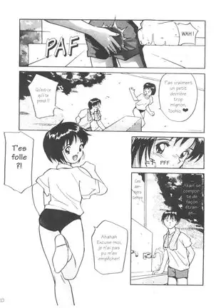 Tsuki to Sakuranbo - Lunes et Petites Cerises