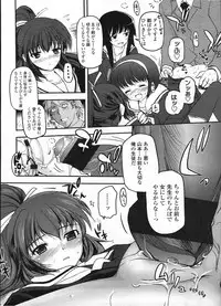 Comic LO 2009-04 Vol. 61