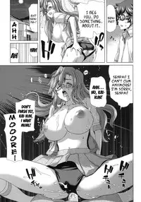 (C82) [Hori Hiroaki (Polinky Hiroba)] A.ASS (Ano Natsu de Matteru) [English] {doujin-moe.us}