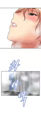 [Worin] Brawling Go Ch.0-24 (English) (YoManga) (Ongoing)