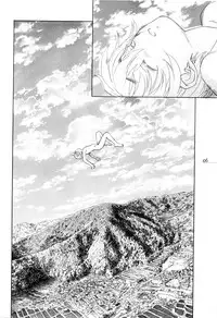 [Unno Hotaru] Mou Ii Kai？