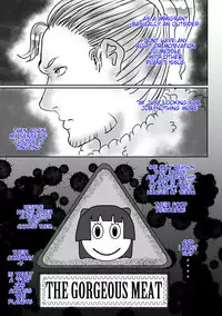 [Lamik-D x Kasuga] Female Slaughterhouse [Update 2018-12-15][English][ONGOING]