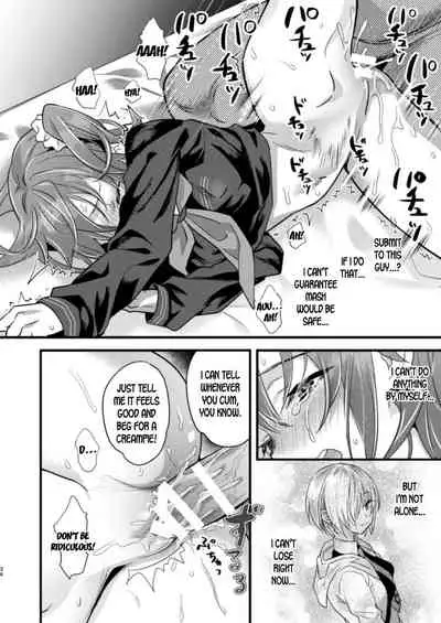 [C8 (8)] Ryoujoku 4 ~Kyokubu Ganrou~ (Fate/Grand Order) [English] [desudesu] [Digital]