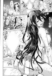 COMIC MILF 2015-02 Vol. 22