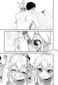 COMIC AUN 2013-07