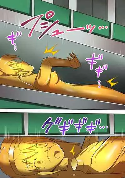 [Shinenkan] ASFR MANGA vol.9