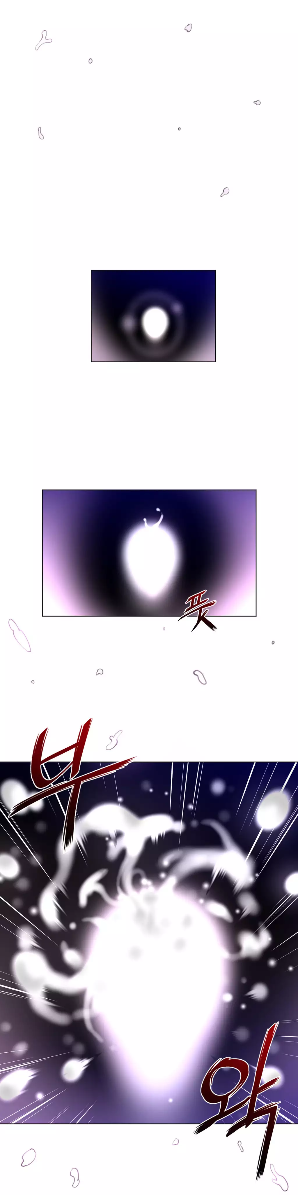 Perfect Half Ch.1-43