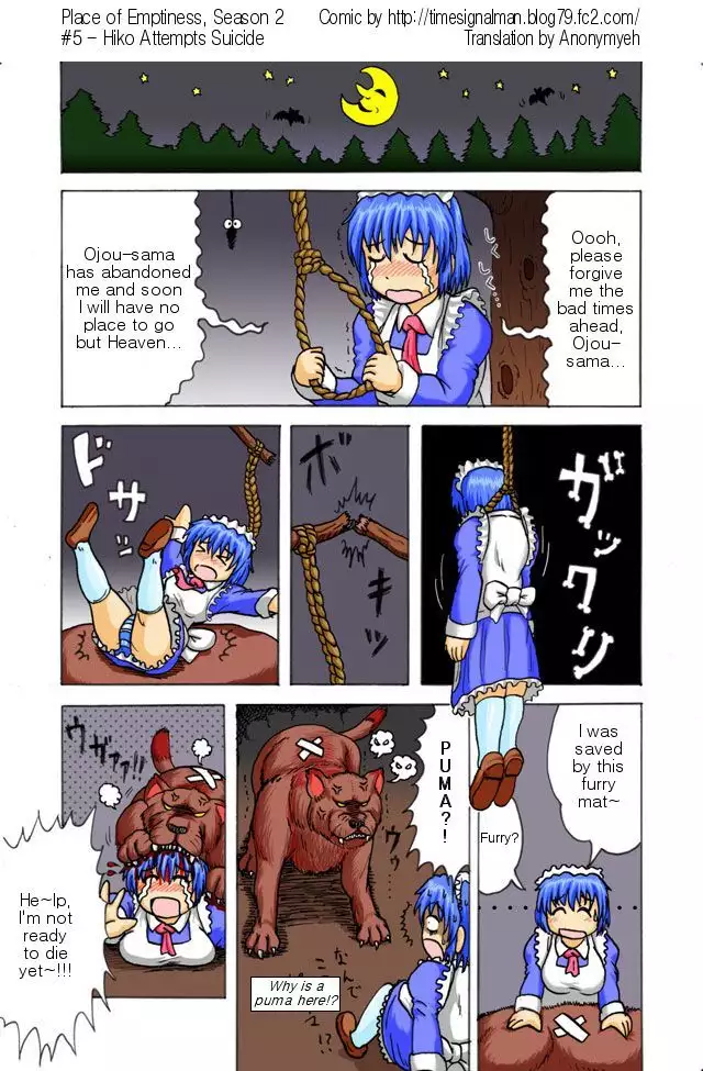 TSM - Place of Emptiness Season 1 and 2