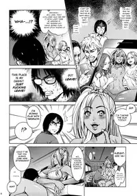 [Namaikichibi (Yuchi, Kyoukei)] THE BITCHES [English] [cutegyaruTL] [2015-10-16]