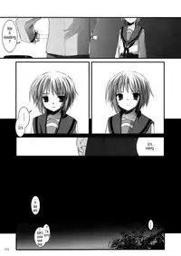 (C74) [Digital Lover (Nakajima Yuka)] DL-SOS Soushuuhen | DL-SOS Perfect Collection (The Melancholy of Haruhi Suzumiya) [English] [Tonigobe]