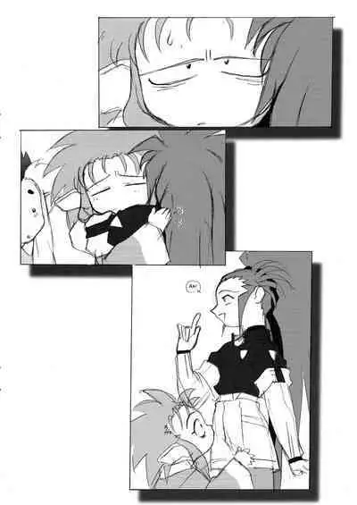 Omatsuri Zenjitsu no Yoru 15.03