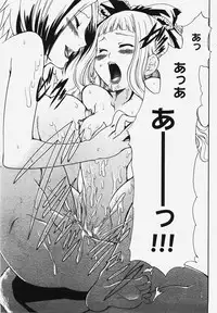 COMIC XO 2008-03 Vol. 22