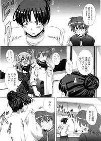 [Nagumo Haruka] Dropout ni Ikou! - Let's go by Dropout feelings.