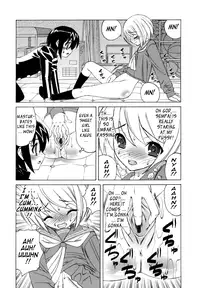 [Yamamoto Yoshifumi] Bokuno Nakadashi Dairy | My Cream Pie Diary [English] {Tadanohito}