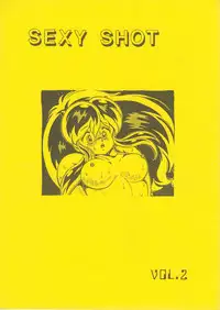 (C27) [Molten Club (Watanabe Wataru, Shiosawa-kun, Araizumi Rui)] Sexy Shot Vol. 2 (Urusei Yatsura)