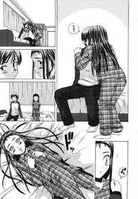 COMIC MUJIN 2007-05