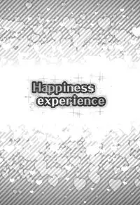 (C86) [Condiment wa Hachibunme (Maeshima Ryou)] Happiness experience (HappinessCharge Precure!) [English] {5 a.m.}