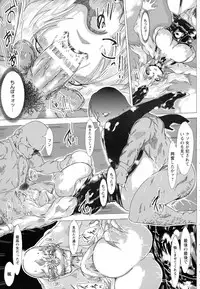 ANGEL Club 2016-02