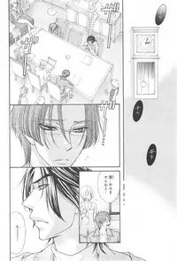 CIEL 2015-01