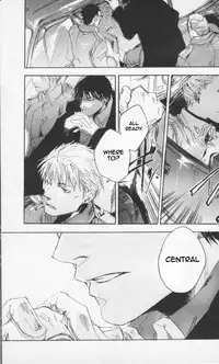 [GD-mechano (Izumi Yakumo)] Zankyou, Kieru Made | Until the Reverberation Died Away (Fullmetal Alchemist) [English] [tianneh]