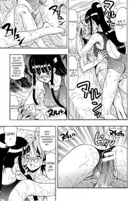 (COMIC1☆4) [Studio Wallaby (Raipa ZRX)] Mahora Houshi (Mahou Sensei Negima!) [English] [Trinity Translations Team]