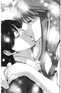 [Moriya Gia] Ane Tsuki | 姊附身 [Chinese]