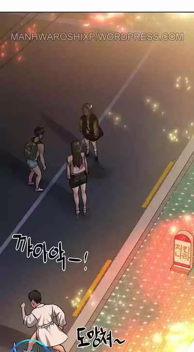 要對媽媽保密唷!-IT'S A SECRET 01-15 CHI manhwaroshixp.wordpress.com