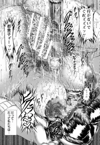 ANGEL Club 2016-02