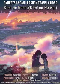 [Waffle Doumeiken (Tanaka Decilitre)] Kimi no Naka. (Kimi no Na wa.) [English]