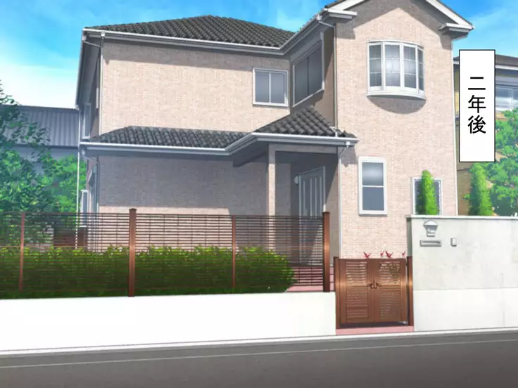 Ryakudatsu Ai ~Tsuma no Uragiri, Shikumareta Wana~