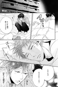 CIEL 2015-01