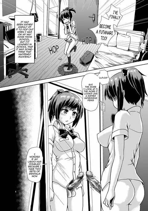 Joint Futanari Practice