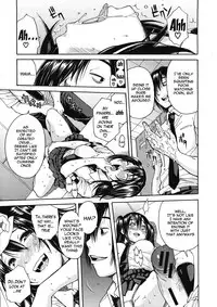 Kuro no Gyakushuu _ Kuro's Aphrodisiac-Chapter 1-3
