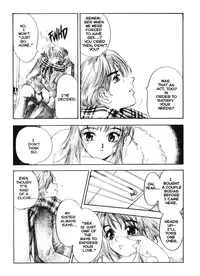 [Oh! Great] Silky Whip 12 [English]