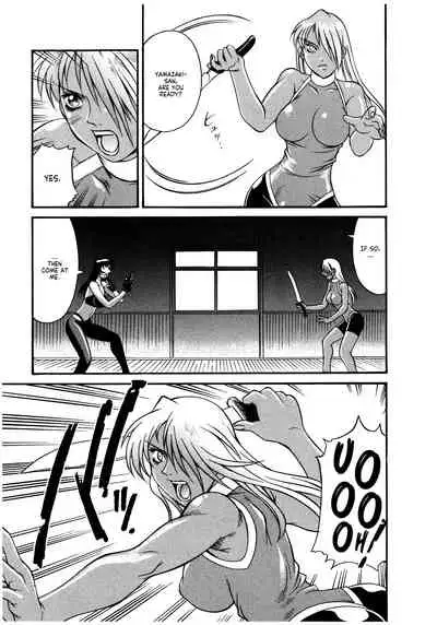 [Don Shigeru] Parasiter Miki Ch. 1-7 [English] (ongoing)