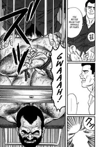 [Tagame Gengoroh] Ore no Sensei | My Teacher (Jujitsu Kyoshi) [English] [Leon990]