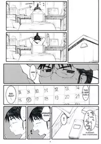 (C73) [Kansai Orange (Arai Kei)] Ogi-Ana 2 (Genshiken) [English] [YQII]