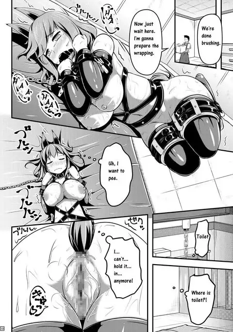 Chuumon no Ooi Pet Shop