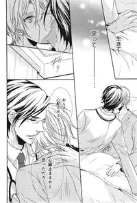 CIEL 2015-01
