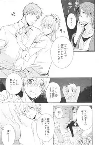 CIEL 2015-01