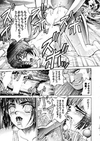 [Anthology] Love Chara Taizen No. 6