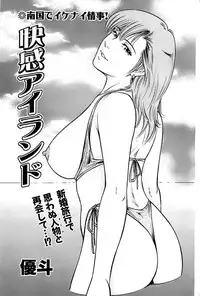 Comic Bazooka 2009-01