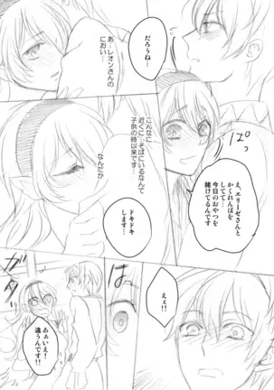 wishing you a future filled with happiness sample