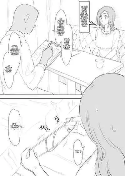 [iwao] Orihime Manga Bangaihen (Bleach) [English] {Project Valvrein}