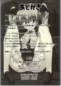 (C90) [Pag-Pag-Magu (Kuuchuu Yousai)] Kore ga Hontou no Oji-san-sen desu! (Girls und Panzer)