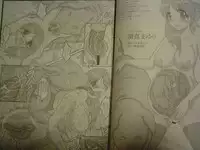 (POC) Beast pregnancy 3