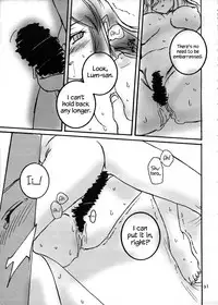 (CR25) [Omiotsuke (Soumi Rei, Sanari)] Nemurenu Yoru (Urusei Yatsura) [English] {Hennojin}